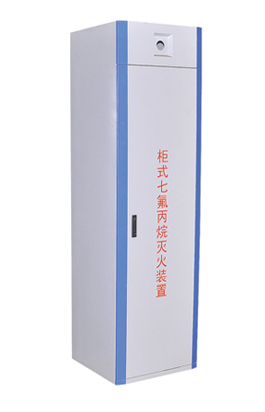 組裝完畢的整套設備